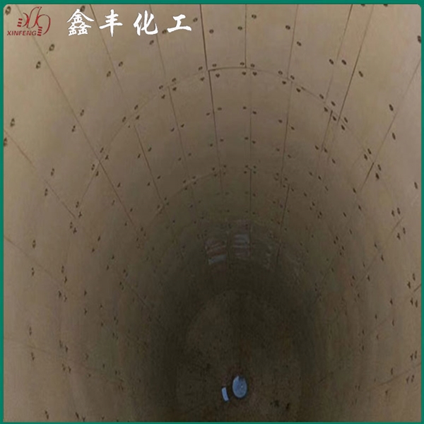 稀土含油尼龙衬板案例6